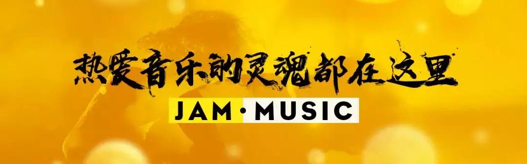 周杰伦看着蔡徐坤去领奖？这个巨星云集的“金曲奖”有点迷啊...