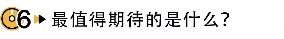 周杰伦看着蔡徐坤去领奖？这个巨星云集的“金曲奖”有点迷啊...