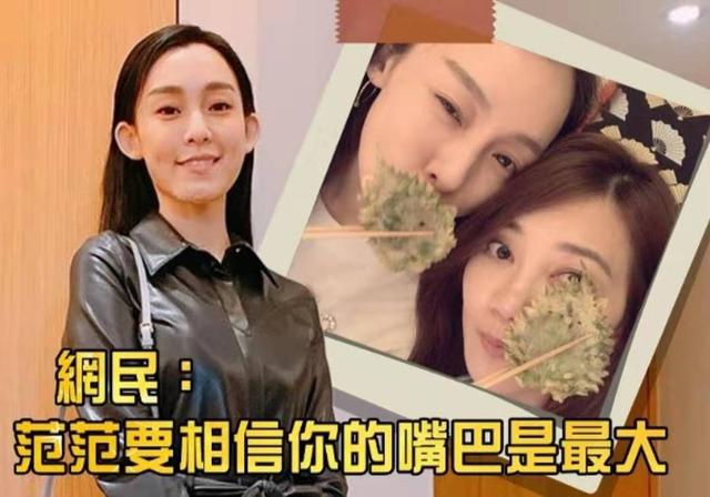 梁静茹不否认老公有小三 好姐妹被封为“大嘴巴”遭网友围攻