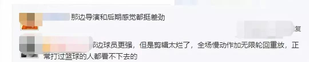 篮球综艺第二季全毁？开播一个月不开分，李易峰带队跳巢还被撕番