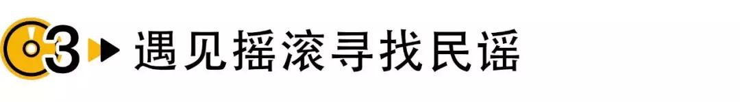 谭维维：我讨厌被叫超女，13年前的比赛一点都不单纯