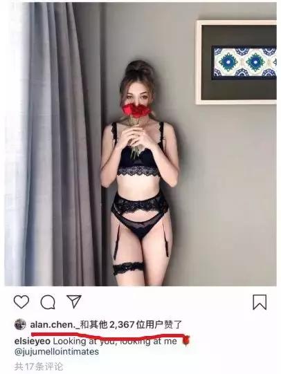 点赞内衣模特和钢管舞女郎照片，陈乔恩新男友这么糟糕？