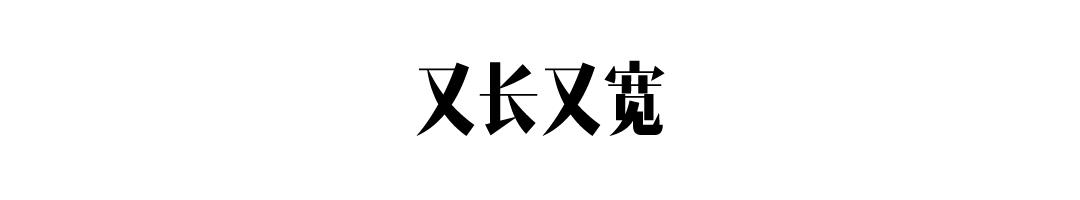 我买了一百件毛衣，比不上这一件白色的