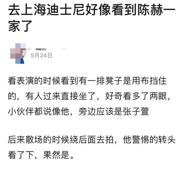 他们都二胎了还得不到网友的祝福？各自精彩就是最好的结局吧