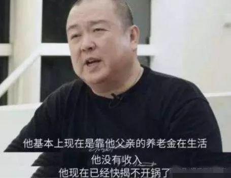 吴秀波柯震东试探复出，娱乐圈还有底线吗？