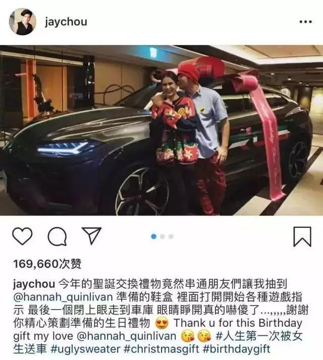 周杰伦唱主题曲，昆凌笑纳天王嫂标签，这对真是反PUA经典教材