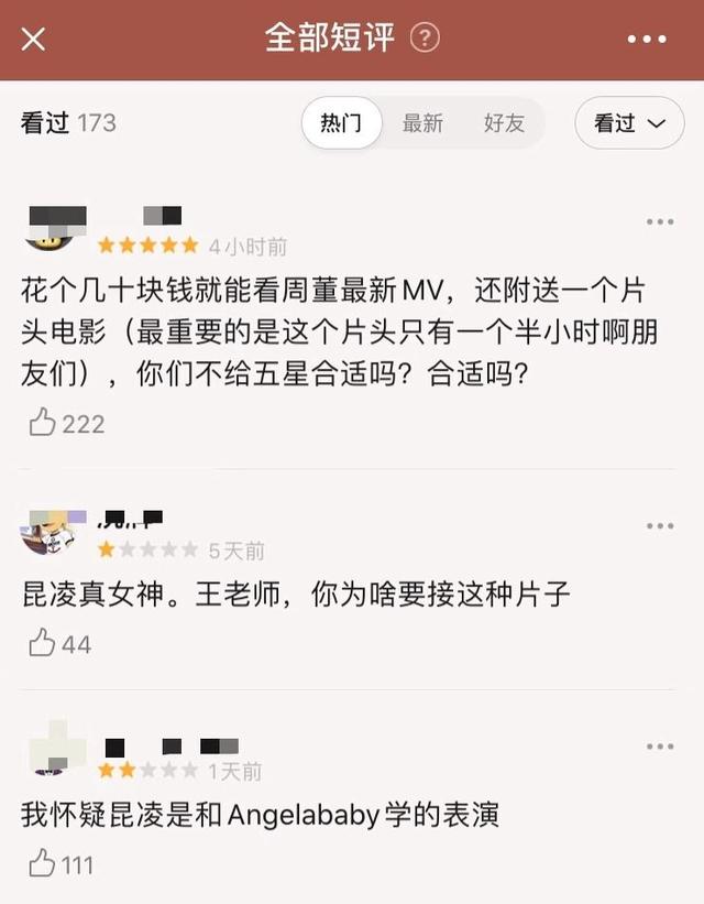 他疯狂为爱发电，却被指绑架粉丝，这次你们会支持他吗？