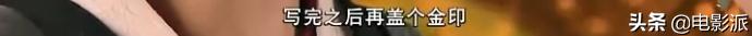 林心如，你还是「退休」吧