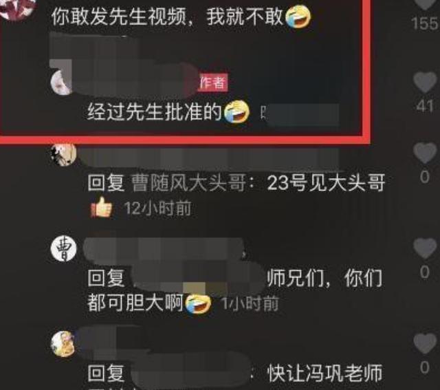 徒弟晒62岁冯巩近况，帽子难掩两鬓斑白，坦言今年仍不上春晚