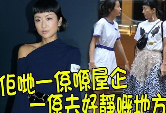 徐濠萦母女同框，踩高跟鞋比15岁女儿低半头！对自己比孩子大方？