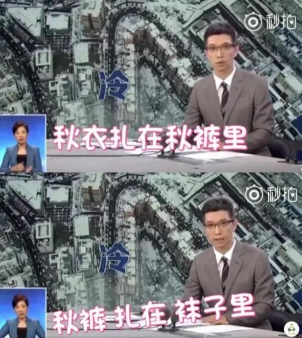 撒贝宁当爸爸了！儿女双全，一对混血龙凤胎