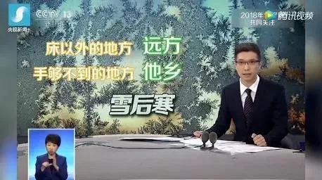 撒贝宁当爸爸了！儿女双全，一对混血龙凤胎