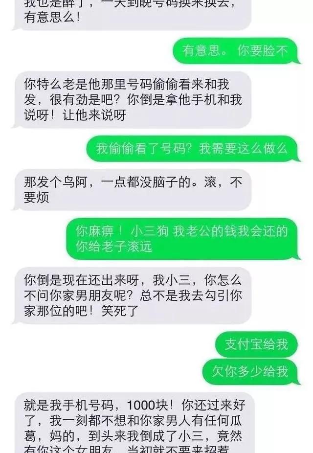 黑料满天飞，他为何还不凉？