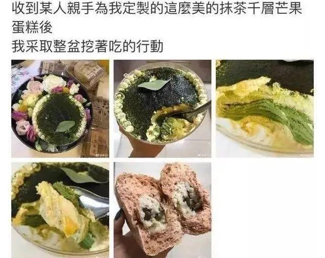 黑料满天飞，他为何还不凉？