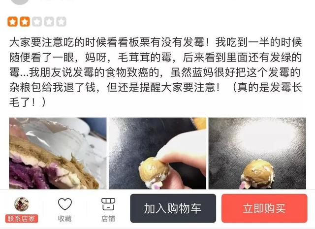 黑料满天飞，他为何还不凉？