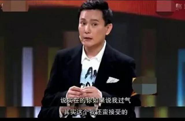 张信哲忘词就被骂成翻车现场，网友对老艺术家的要求也太高了