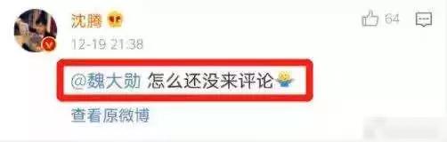 真相是假！炎亚纶在线拆CP，林宥嘉吃起了《浪费》的瓜？