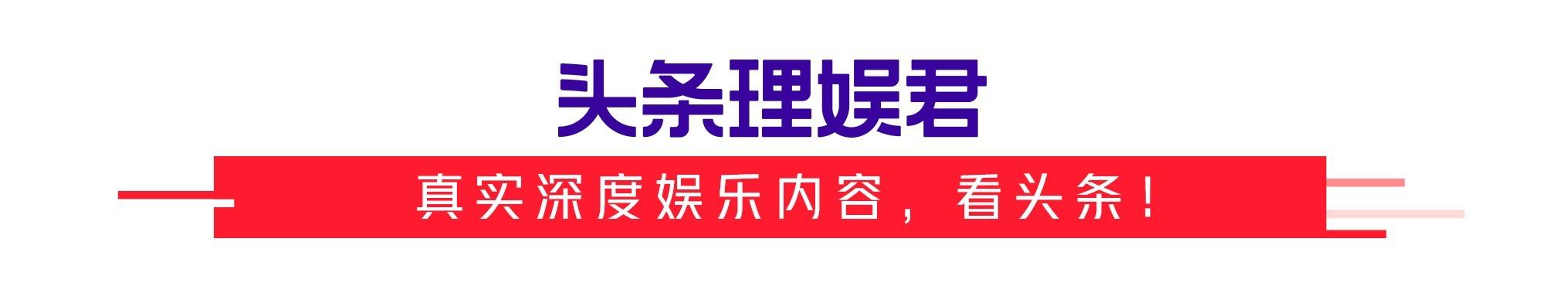 陈晓新剧片场曝光，女主王晓晨出道13年没火，还放低姿态伺候女配