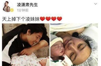 2019贵圈精彩时刻：生子、离婚、出轨，每一件都历历在目