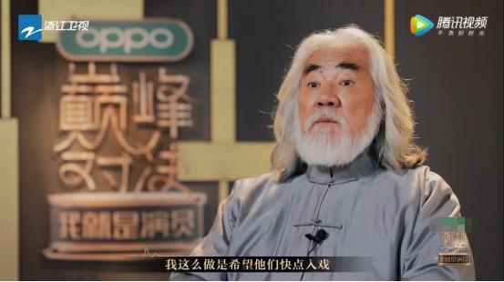 帮其入戏还是泄愤？张纪中连扇董又霖三巴掌，曾说应封杀流量明星