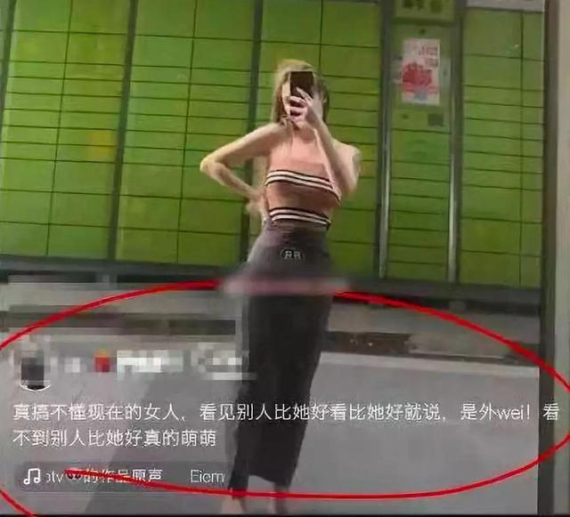 家暴、流产、婚礼直播卖货，这位网红的离婚难道又是一次炒作？