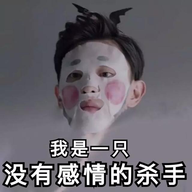 她最出名的不是演技，而是炒作和截胡？