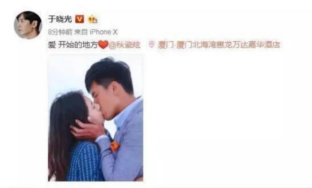 2019哪对明星结婚最抢眼：有人嫁入豪门，有人一开始却不被看好？