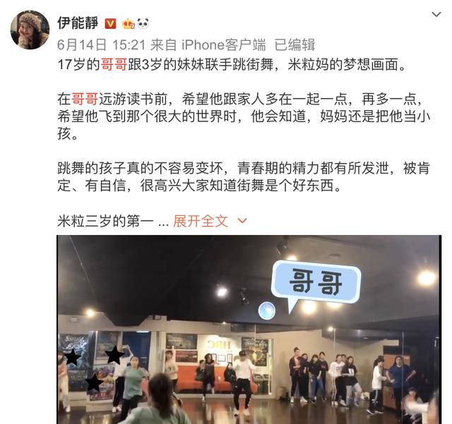 庾澄庆带2岁女儿出国，56岁得女很宠孩子，却不管和前妻的儿子？