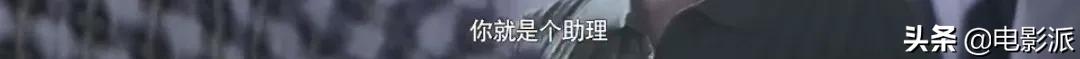 国产烂片，「逼」王菊卖惨好意思么