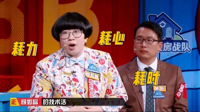 父母离婚也能看出代际矛盾？这期节目太戳心