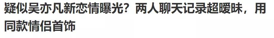 2019年，High翻全网的那些瓜...