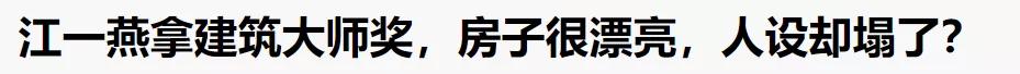 2019年，High翻全网的那些瓜...