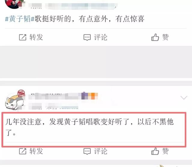 归国四子，彻底糊了吧？