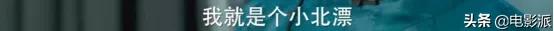 山寨版「步步惊心」，不带这么侮辱智商的