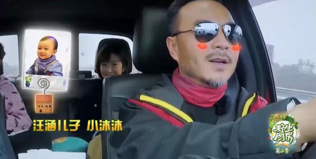 汪涵旅游曾弄丢儿子？小沐沐声音出演综艺，小奶音教训汪涵太可爱