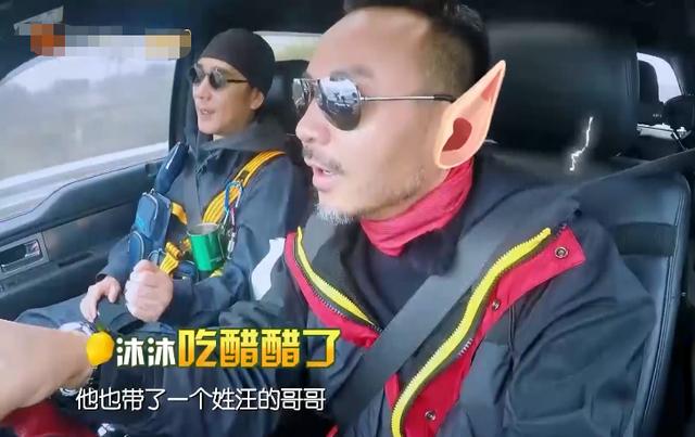 汪涵旅游曾弄丢儿子？小沐沐声音出演综艺，小奶音教训汪涵太可爱