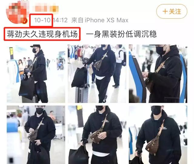 起诉“不实言论”后，再被乌拉圭女友放料，“东亚劲夫”的标签还能撕掉吗？