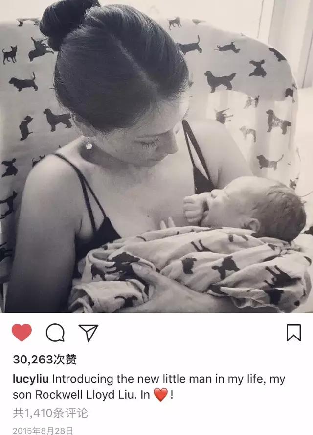 41岁天后级歌手未婚秘密产子！她把男人放在哪了？