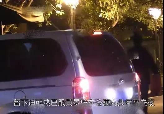 相差16岁的“父女恋”?阮经天和宋祖儿传绯闻，黑历史有点多啊