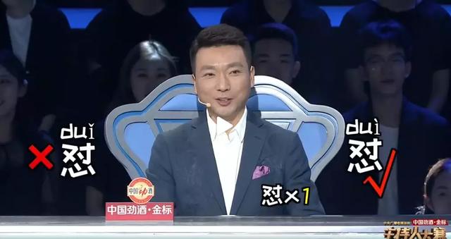 央视BOYS，他们才是中国最火男团TOP1