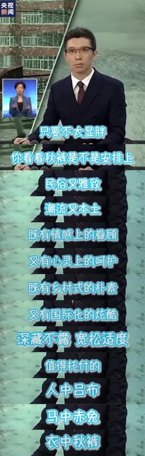 央视BOYS，他们才是中国最火男团TOP1