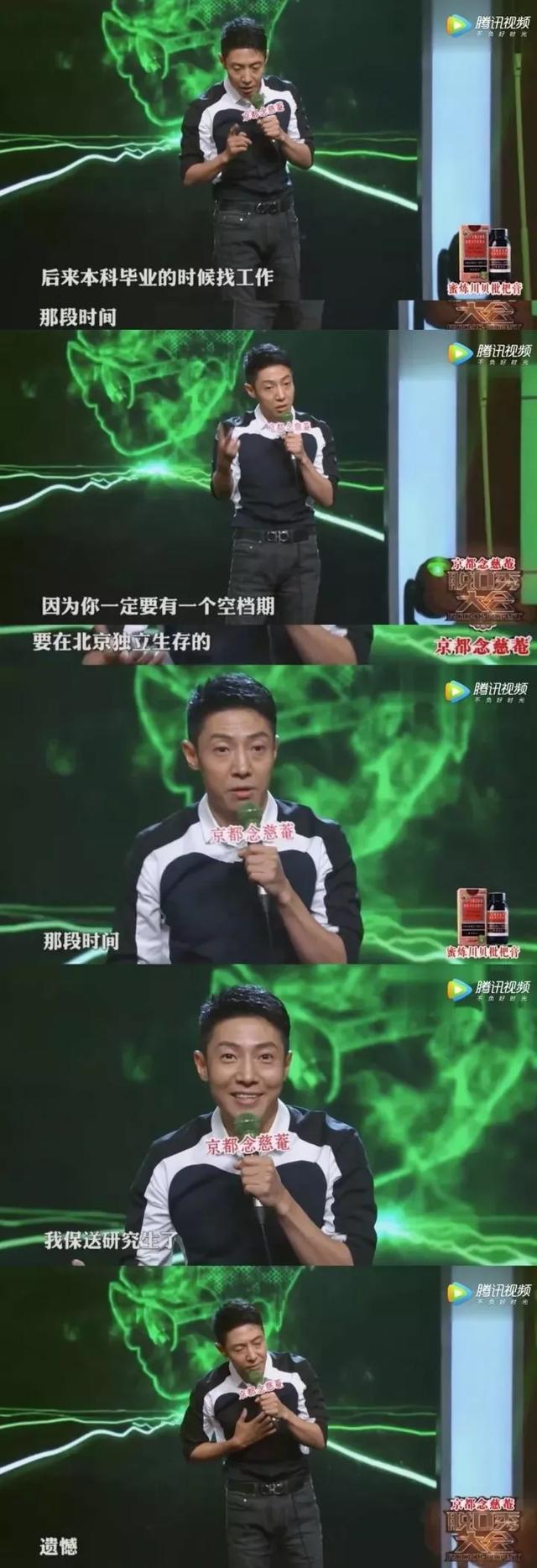 央视BOYS，他们才是中国最火男团TOP1