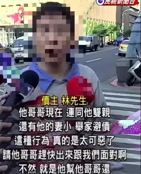 明道哥哥欠下巨额赌债，死前勒死妻儿，怎么会有这种恶毒的男人