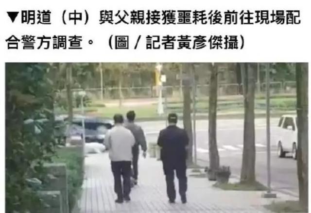 明道哥哥欠下巨额赌债，死前勒死妻儿，怎么会有这种恶毒的男人