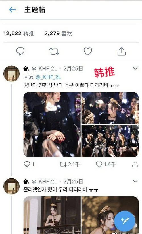 热巴娜扎杨超越被夸"为国争光的美貌"，是名副其实还是彩虹屁？