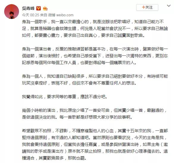 侵权还要冷嘲暗讽，这是什么骚操作？