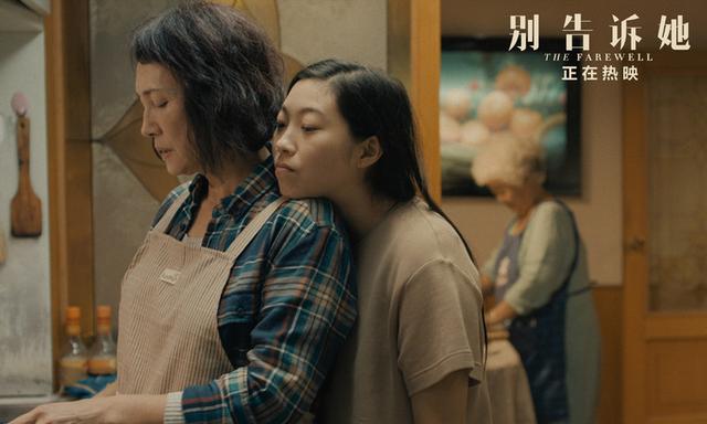 电影《别告诉她》发布导演特辑，奥卡菲娜演活角色的幕后故事首次曝光