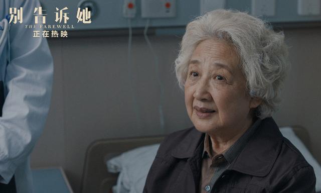 电影《别告诉她》发布导演特辑，奥卡菲娜演活角色的幕后故事首次曝光