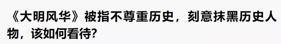 孙红雷对上陈思诚，谁才是2019开年剧王？