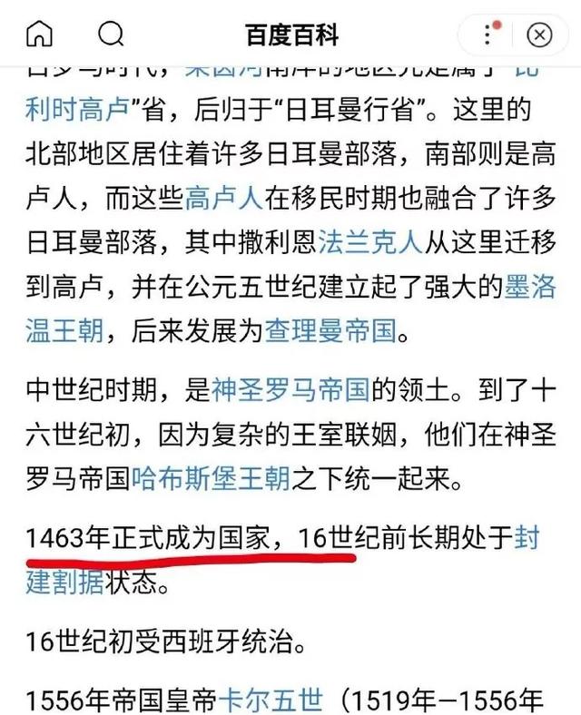 孙红雷对上陈思诚，谁才是2019开年剧王？